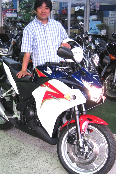 CBR250R